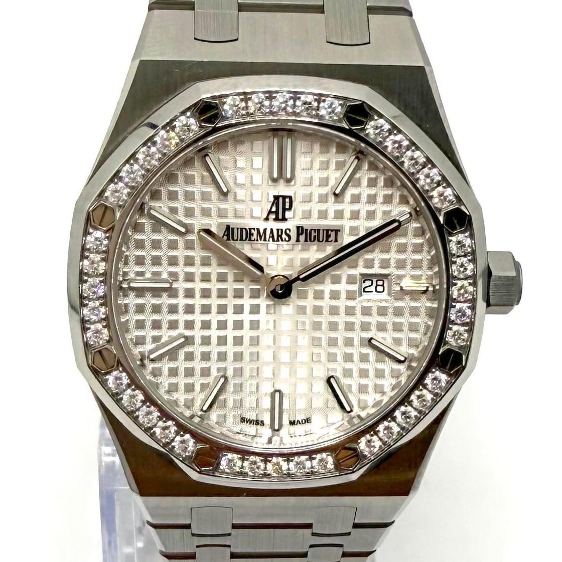 Audemars Piguet Royal Oak Lady