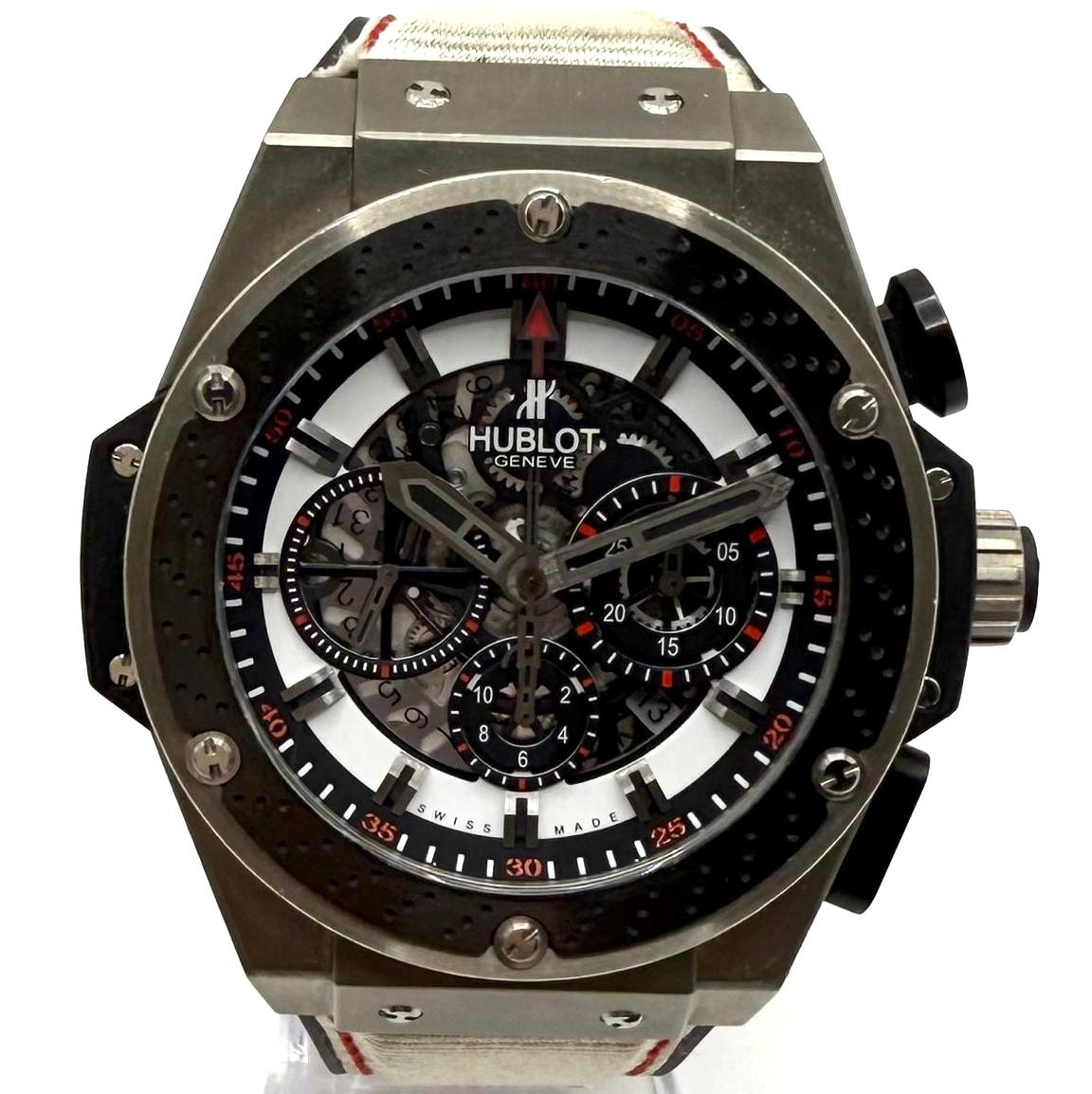 Hublot King Power Formula 1 Suzuka